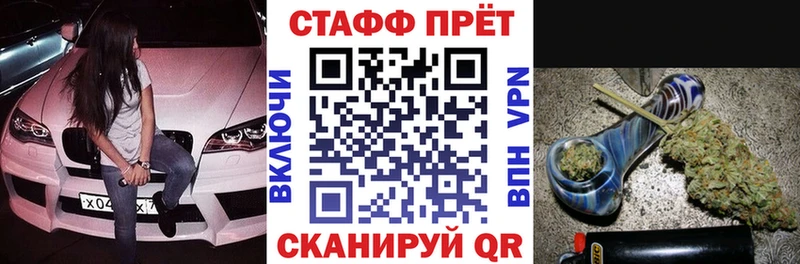 Как найти закладки Новоалтайск Марихуана  A PVP  ГАШИШ  COCAIN 