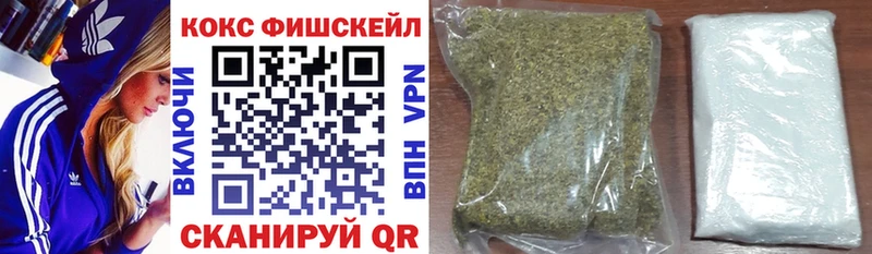 Cocaine Перу  Новоалтайск 