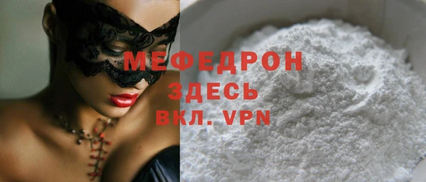 jwh Арсеньев