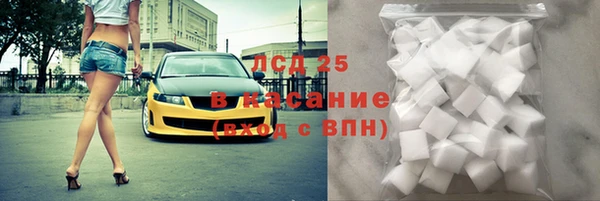 дурь Армянск