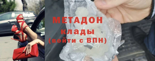 таблы Аркадак