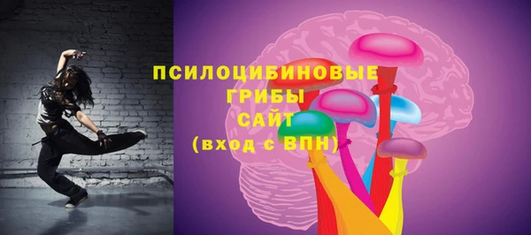 jwh Арсеньев