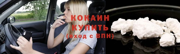 таблы Аркадак