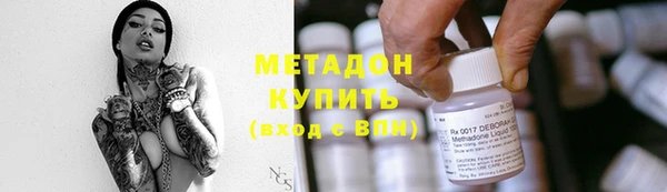 таблы Аркадак