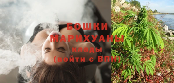 дурь Армянск