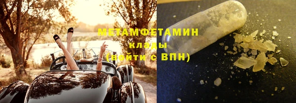 jwh Арсеньев