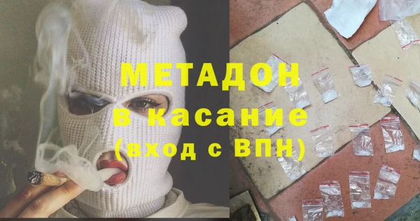 кристаллы Алексин
