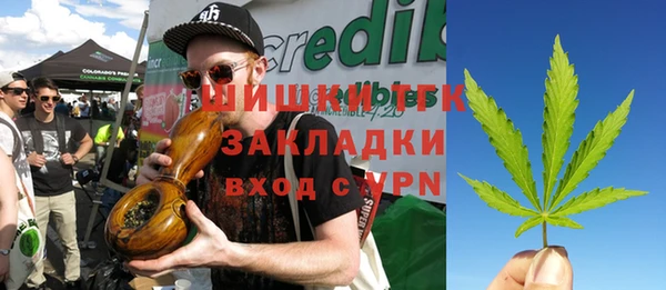 таблы Аркадак