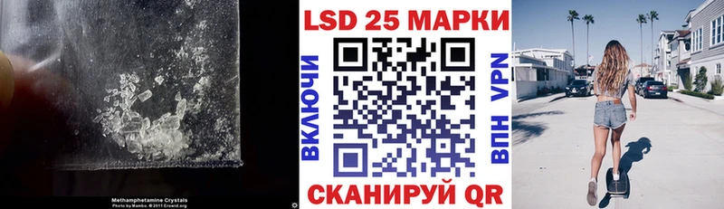 Лсд 25 экстази ecstasy  купить наркоту  блэк спрут как войти  Новоалтайск 