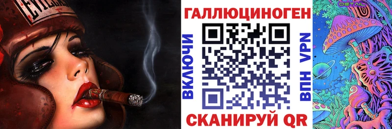 Галлюциногенные грибы Psilocybine cubensis где можно купить наркотик Новоалтайск