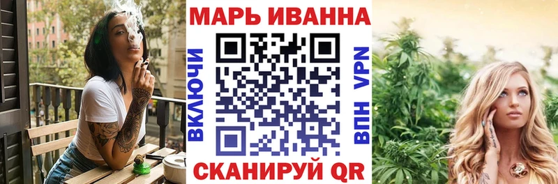 хочу   Новоалтайск  маркетплейс телеграм  Бошки марихуана тримм 